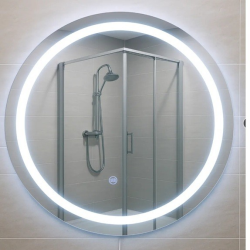 ESPEJO (43238) REDONDO 60X60  C/LUZ LED FRONTAL